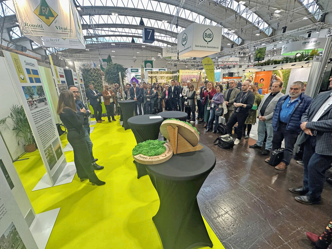 Europeen Green Cities Award