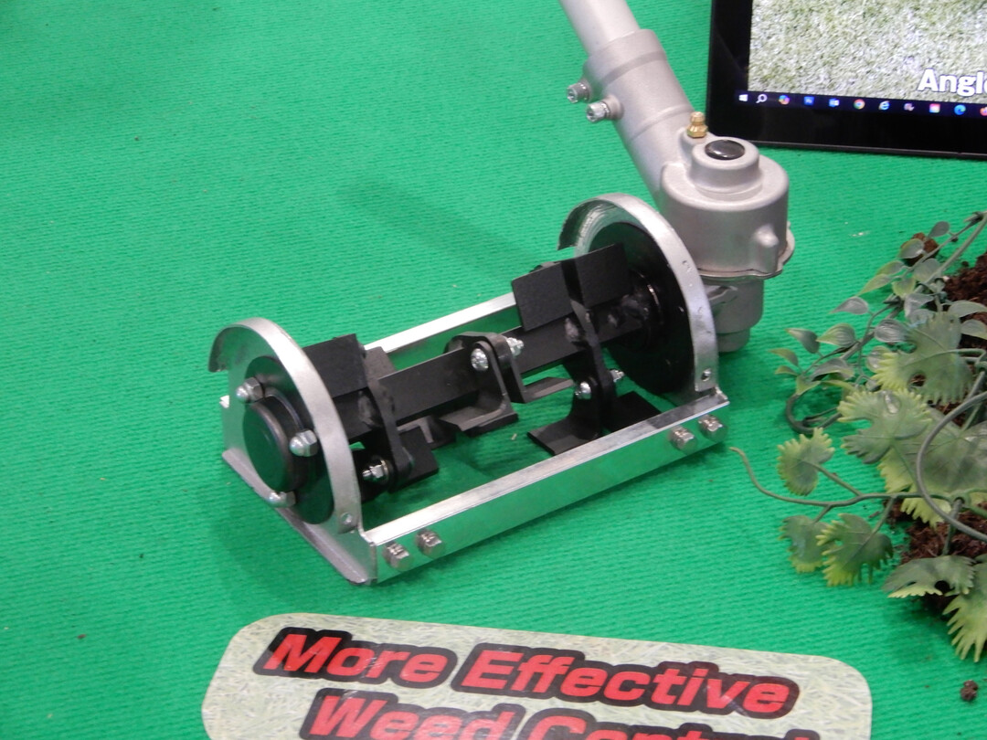 Weed Control von Idech fr jede Motorsense