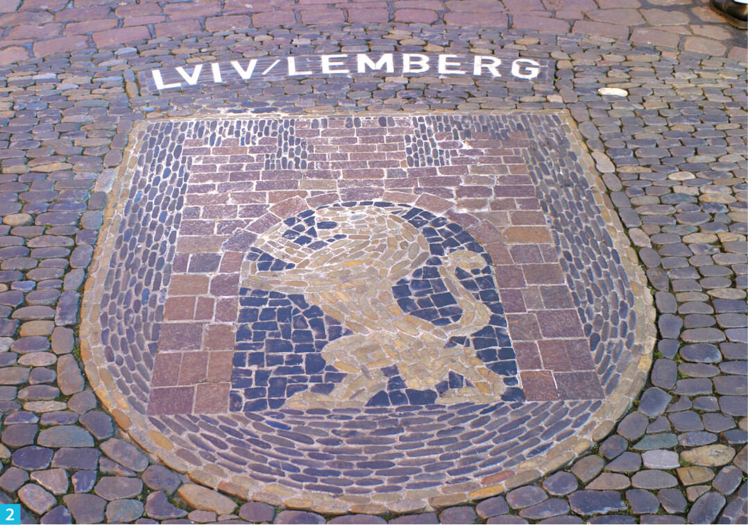 Das westukrainische Lviv ist eine der Partnerstdte von Freiburg. Das Wappen ist in der Stadt mit Rheinkieseln umgesetzt.