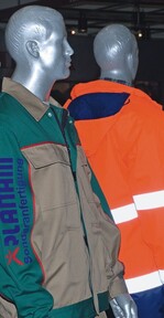 Arbeits- und Sicherheitskleidung gab es in Düsseldorf in jeder Geschmacksrichtung