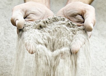 Ende 2020 hat das renommierte Concrete Sustainability Council (CSC) die 
Produktion mit dem Silber-Zertifikat fr nachhaltiges Wirtschaften ausgezeichnet 
