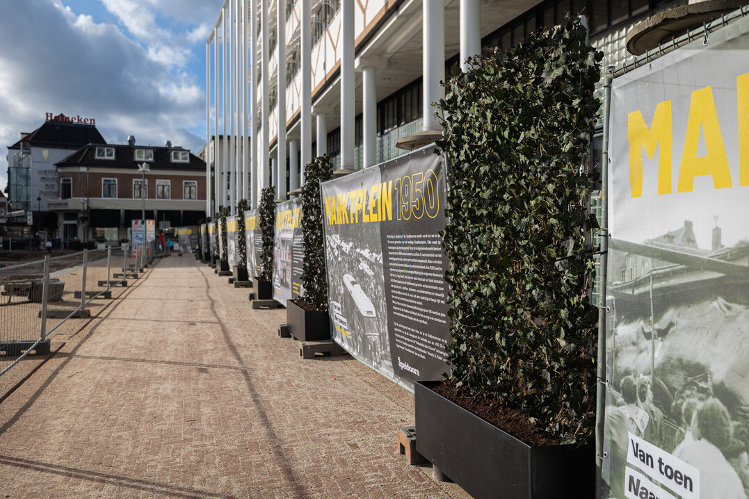 MobiGreenFence