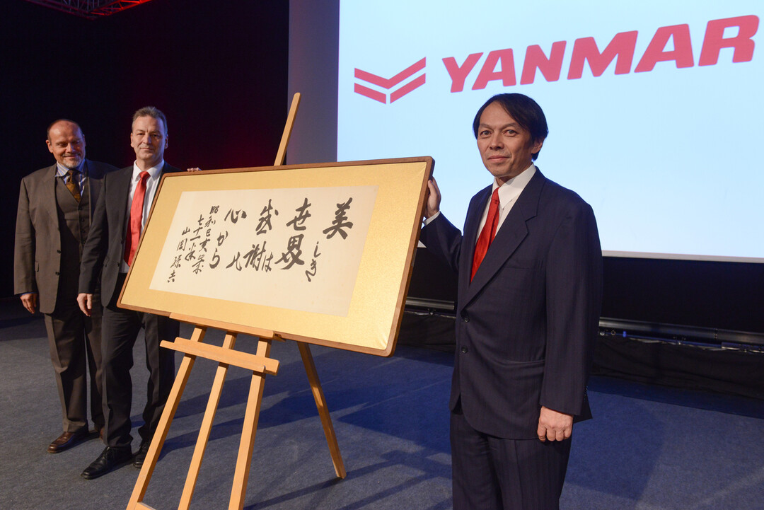 Yanmar gibt die bernahme der Terex Compact Germany GmbH bekannt