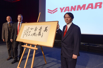 Yanmar gibt die bernahme der Terex Compact Germany GmbH bekannt